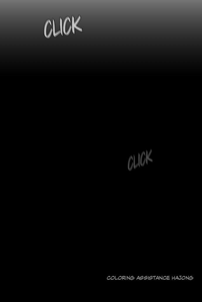 Day of Disaster Chap 63 - Next Chap 64