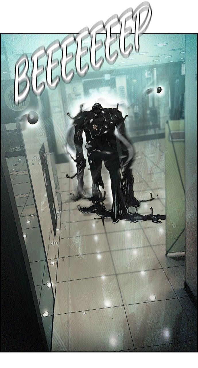 Day of Disaster Chap 63 - Next Chap 64