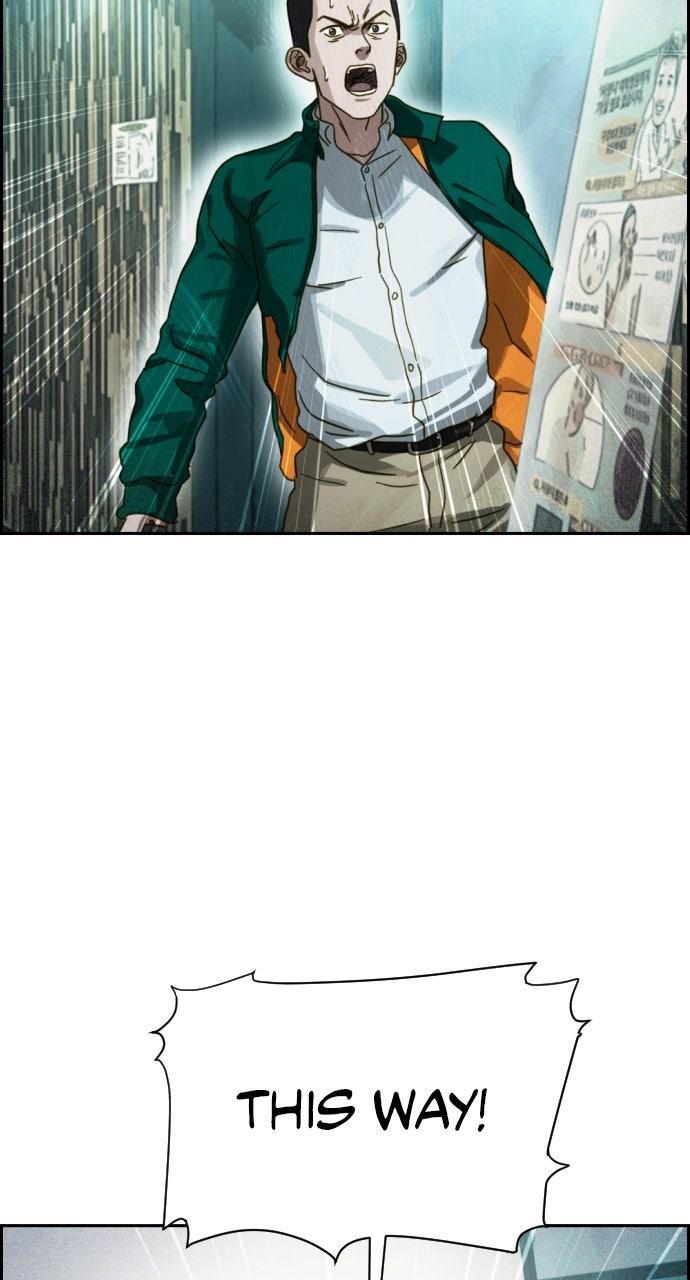 Day of Disaster Chap 63 - Next Chap 64