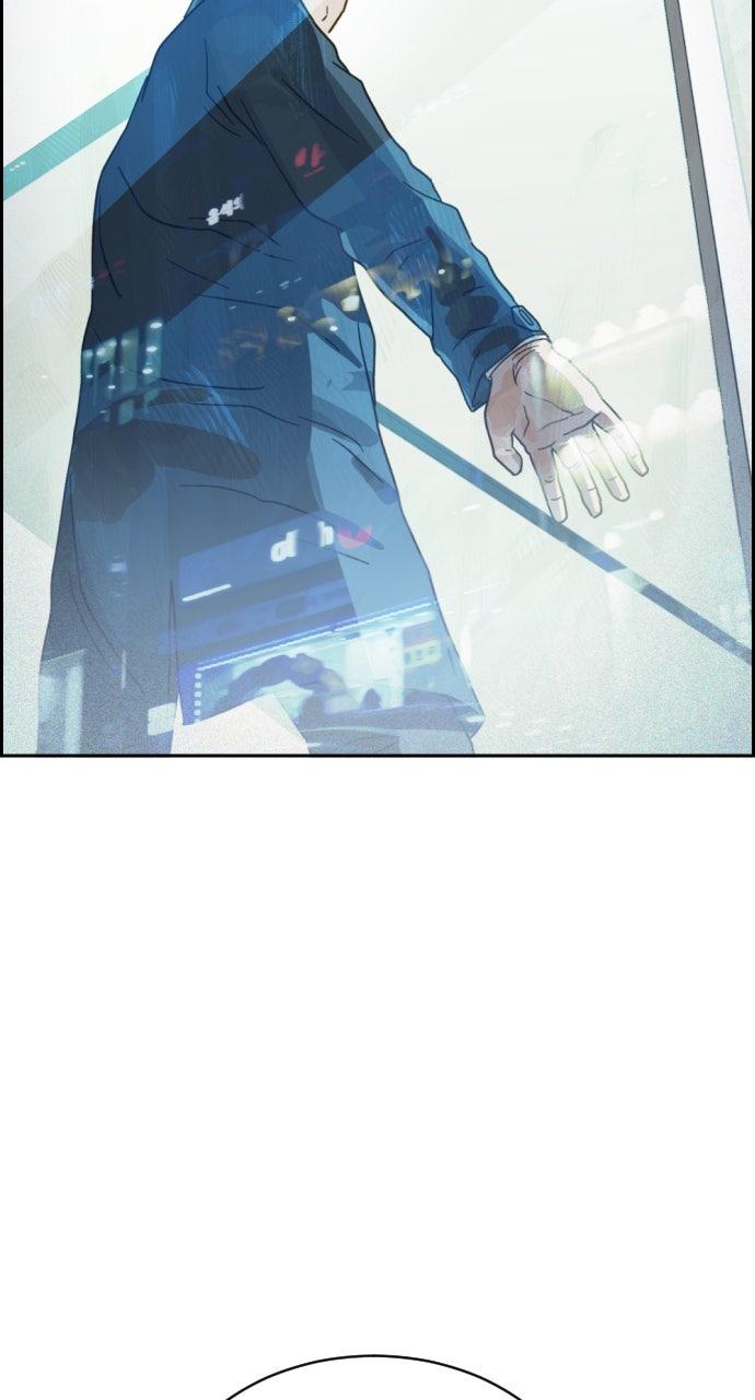 Day of Disaster Chap 63 - Next Chap 64