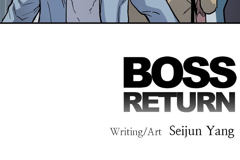 Boss Return Chap 5 - Next Chap 6