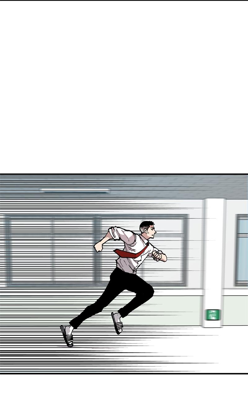 Boss Return Chap 1 - Next Chap 2