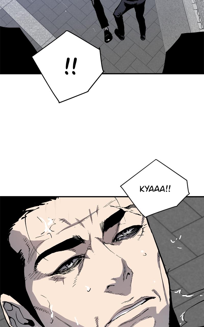 Boss Return Chap 1 - Next Chap 2