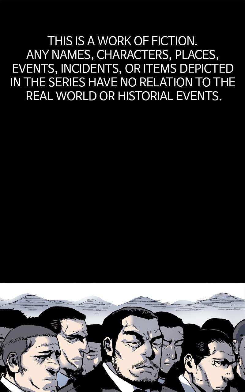 Boss Return Chap 1 - Next Chap 2