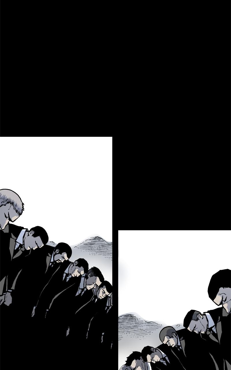 Boss Return Chap 1 - Next Chap 2