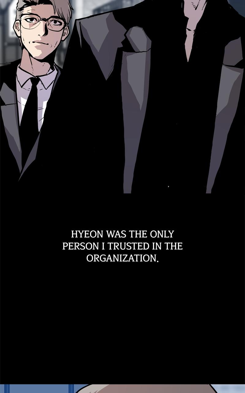 Boss Return Chap 3 - Next Chap 4