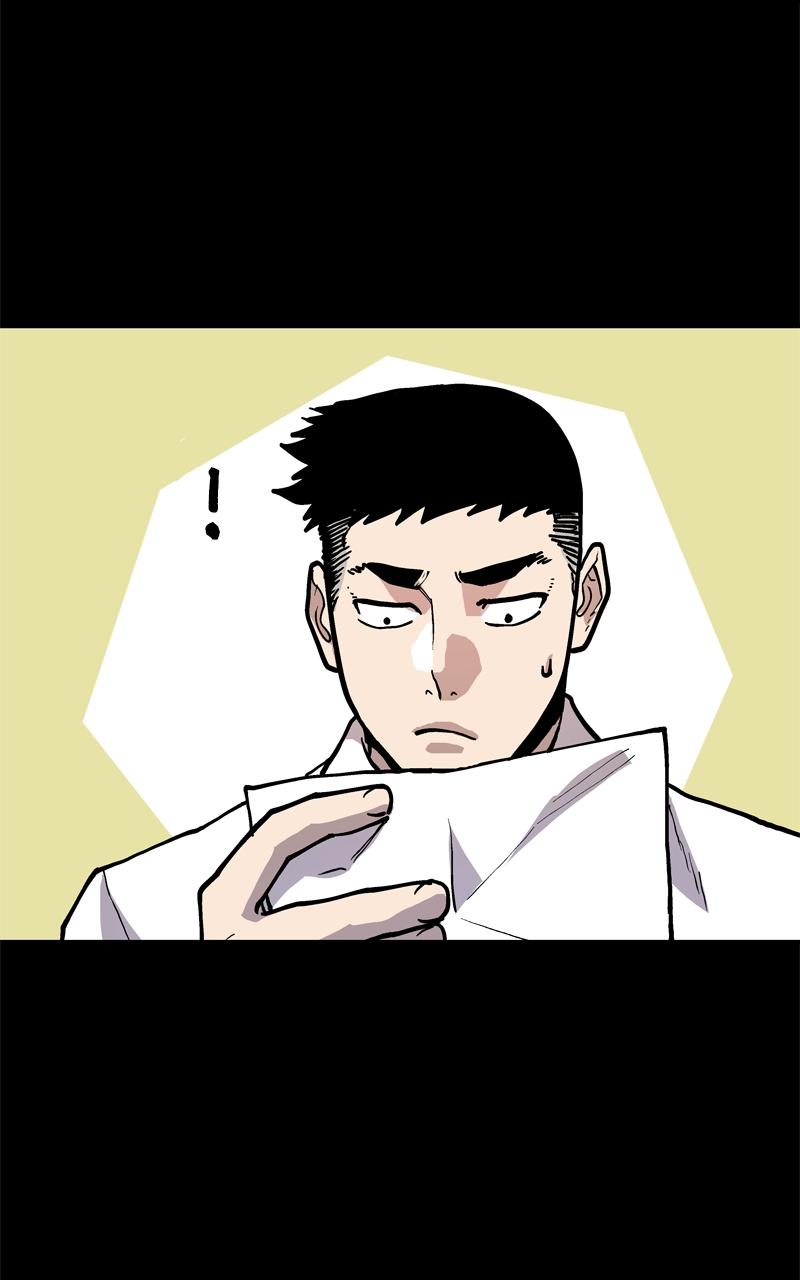 Boss Return Chap 3 - Next Chap 4