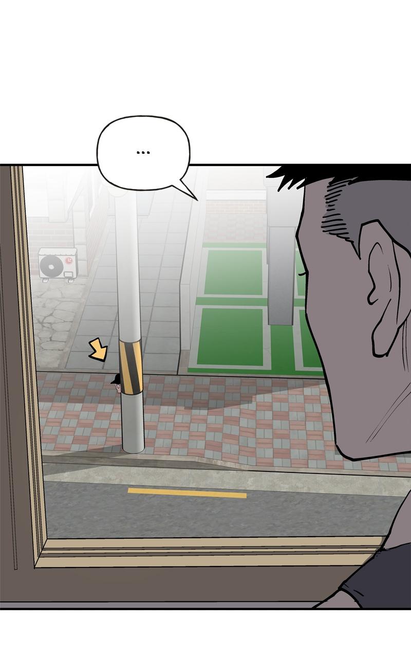 Boss Return Chap 16 - Next Chap 17