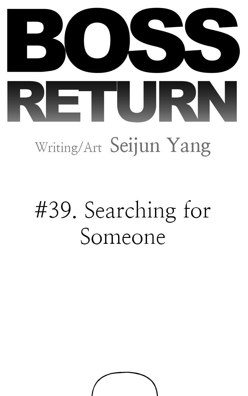 Boss Return Chap 39 - Next Chap 40