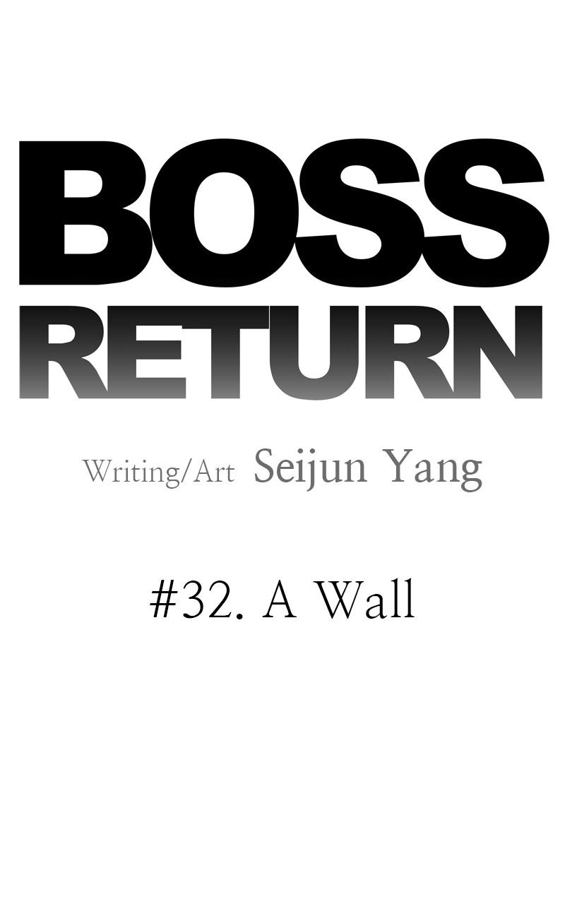 Boss Return Chap 32 - Next Chap 33