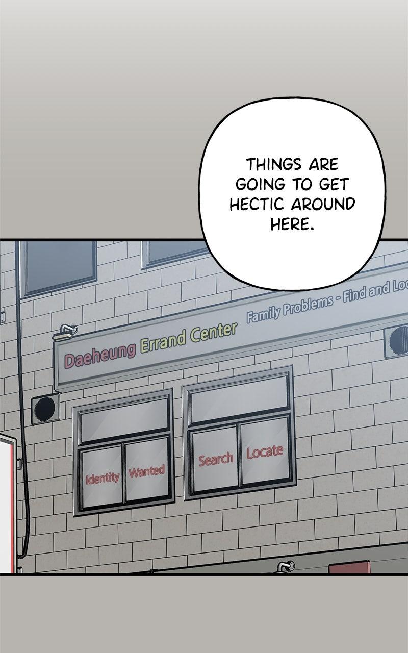 Boss Return Chap 55 - Next Chap 56