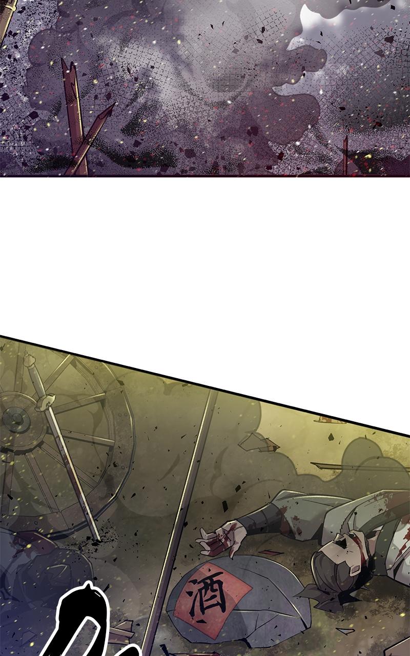 The Masters Have Subscribed Chap 7 - Next Chap 8