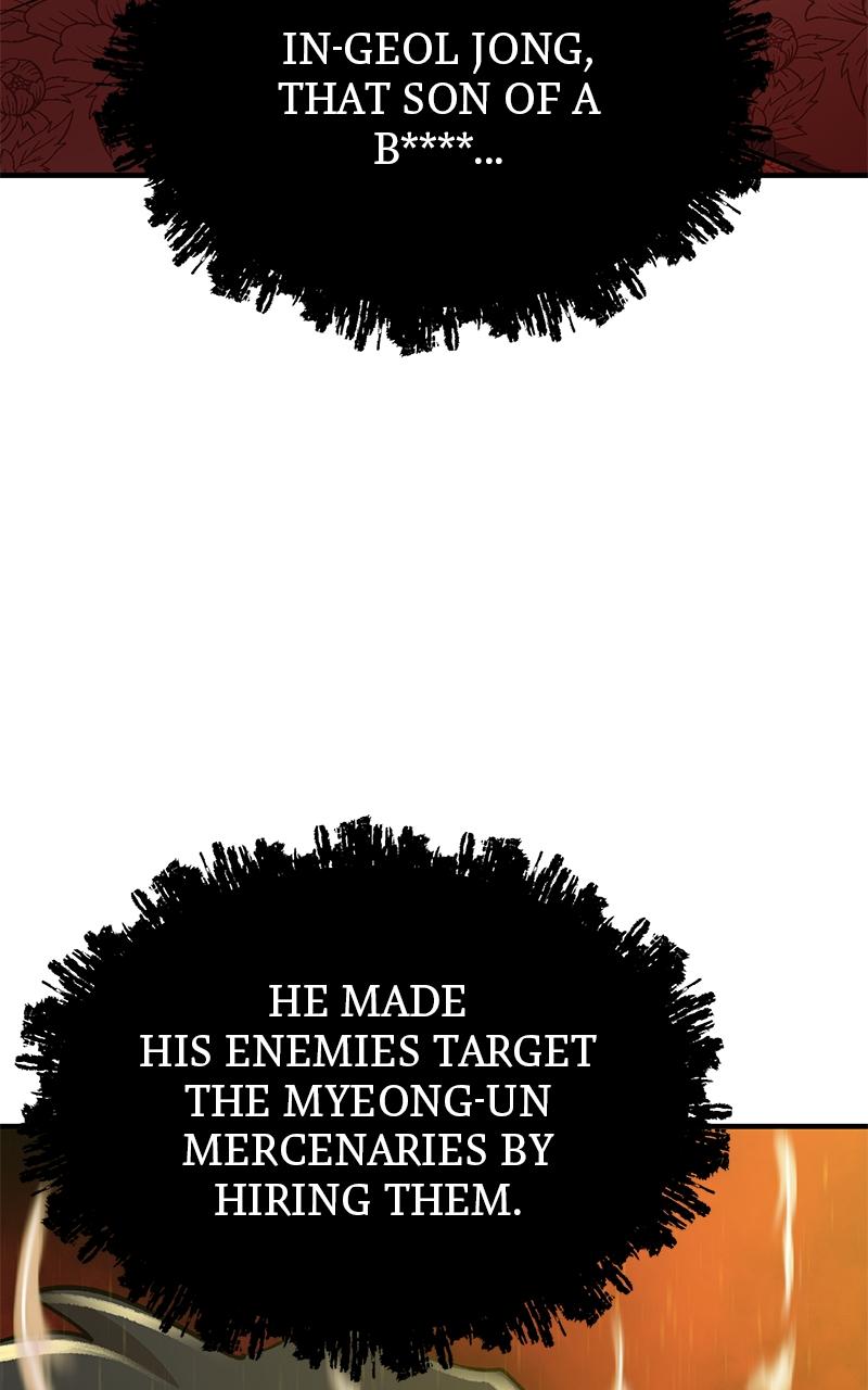 The Masters Have Subscribed Chap 7 - Next Chap 8