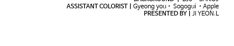 The Masters Have Subscribed Chap 7 - Next Chap 8