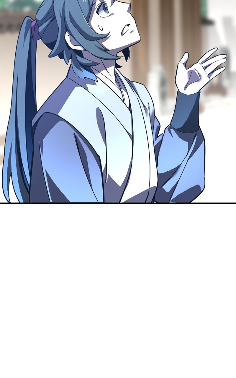 The Masters Have Subscribed Chap 4 - Next Chap 5