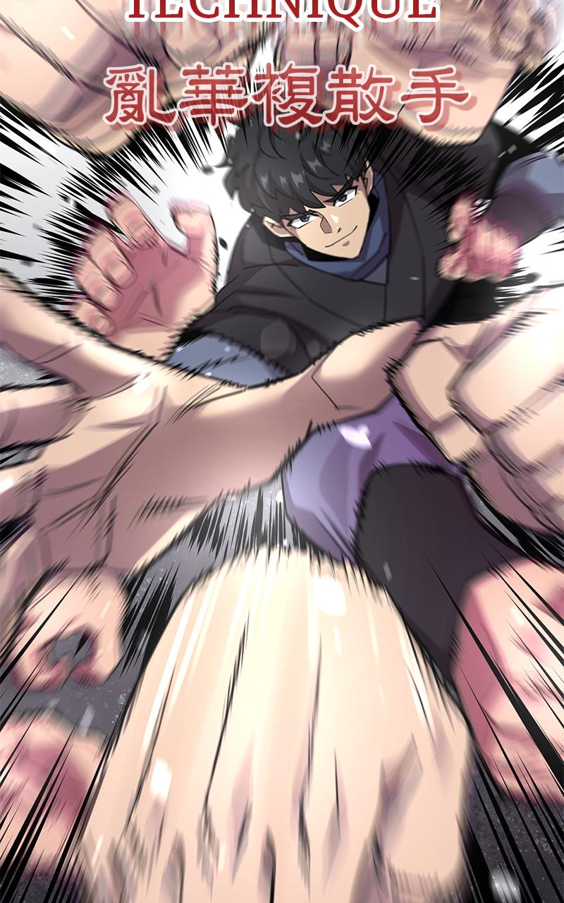 The Masters Have Subscribed Chap 5 - Next Chap 6