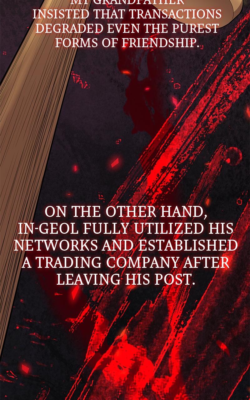 The Masters Have Subscribed Chap 6 - Next Chap 7