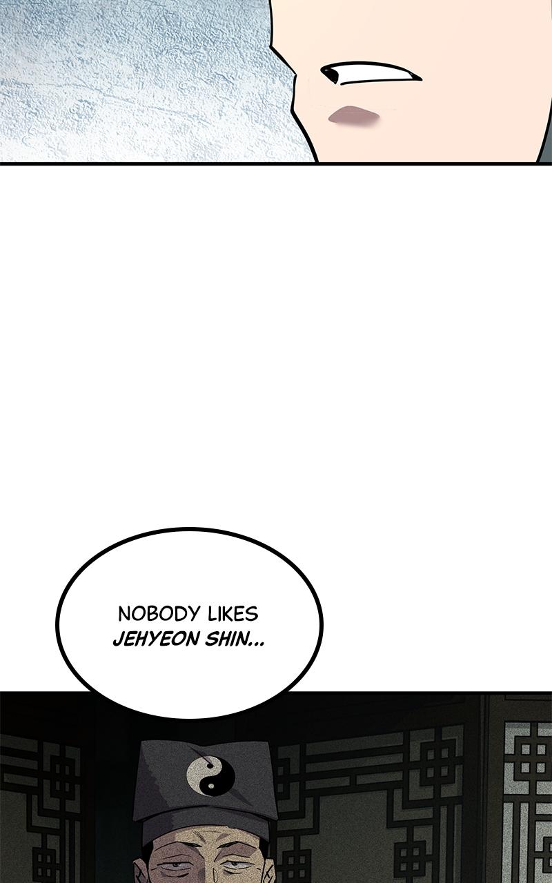 The Masters Have Subscribed Chap 6 - Next Chap 7