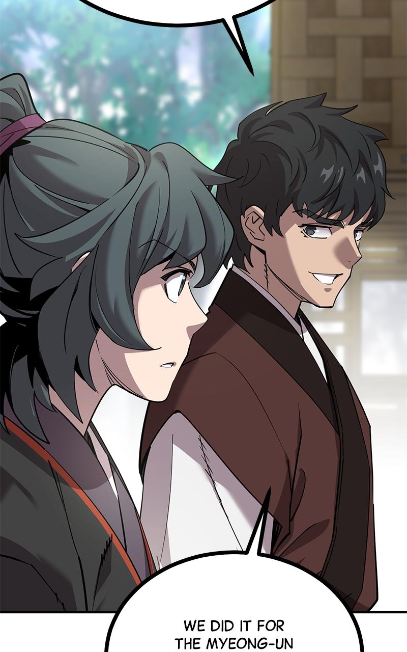 The Masters Have Subscribed Chap 6 - Next Chap 7