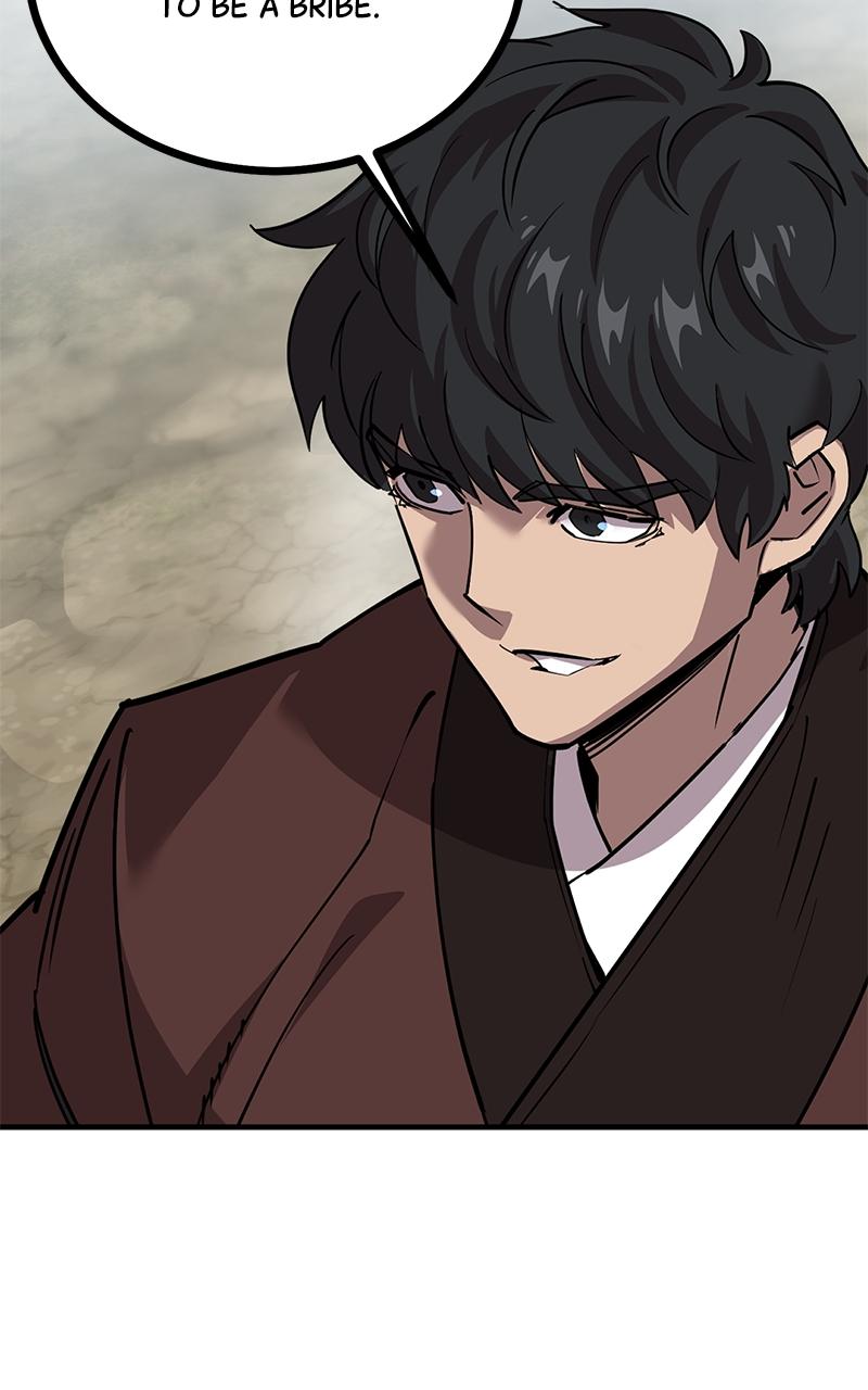 The Masters Have Subscribed Chap 6 - Next Chap 7