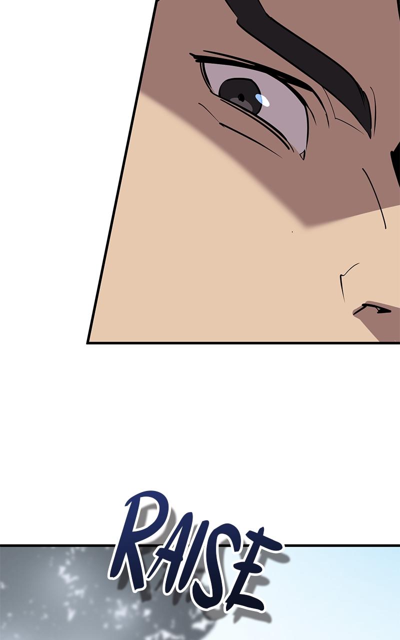 The Masters Have Subscribed Chap 6 - Next Chap 7