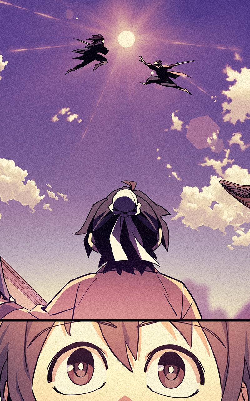 The Masters Have Subscribed Chap 1 - Next Chap 2