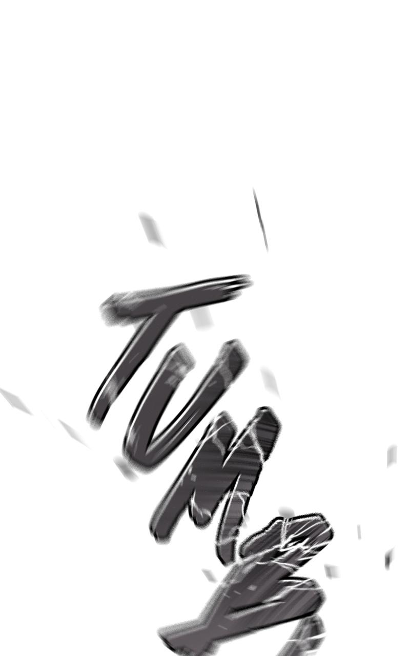 The Masters Have Subscribed Chap 1 - Next Chap 2