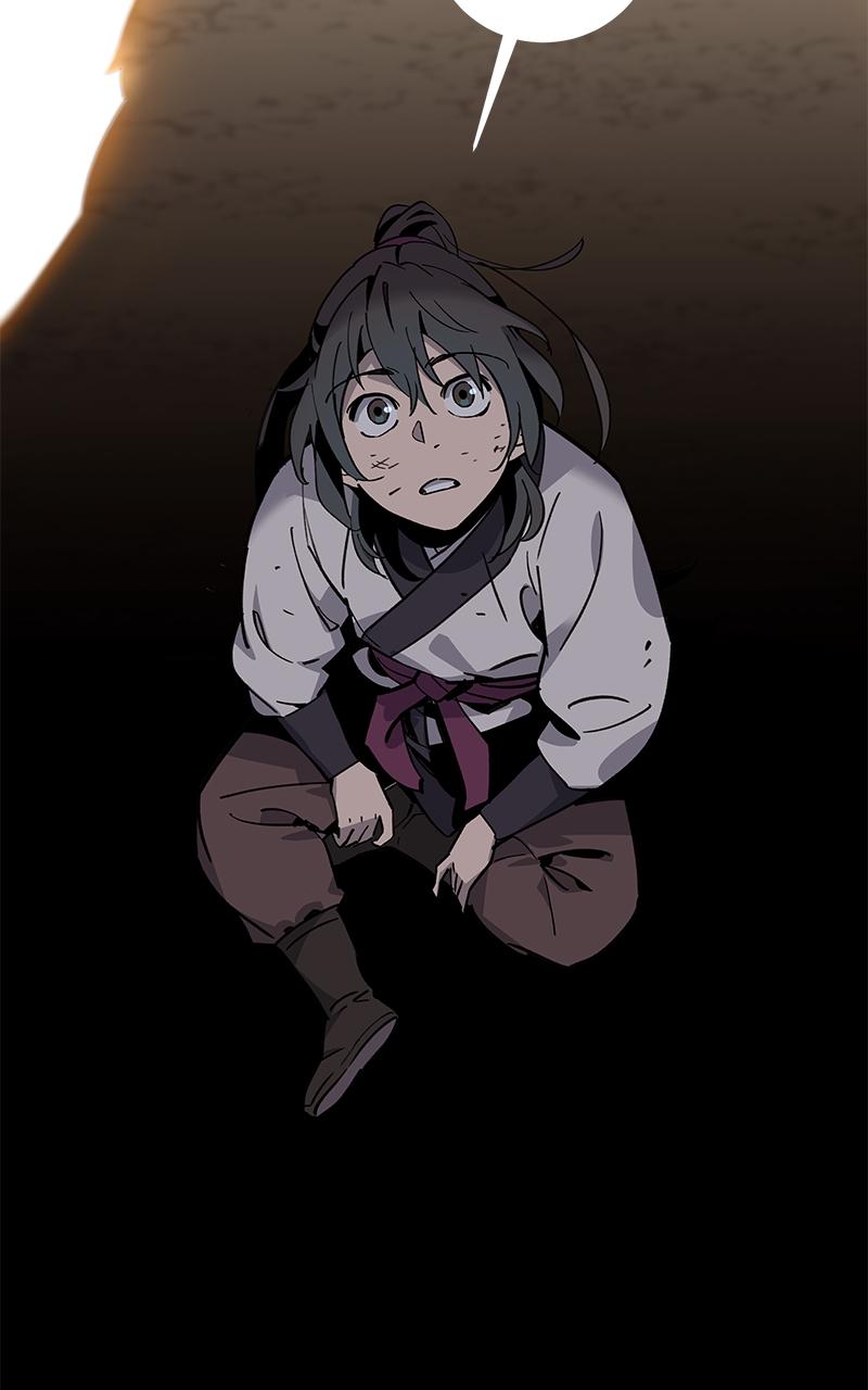 The Masters Have Subscribed Chap 1 - Next Chap 2