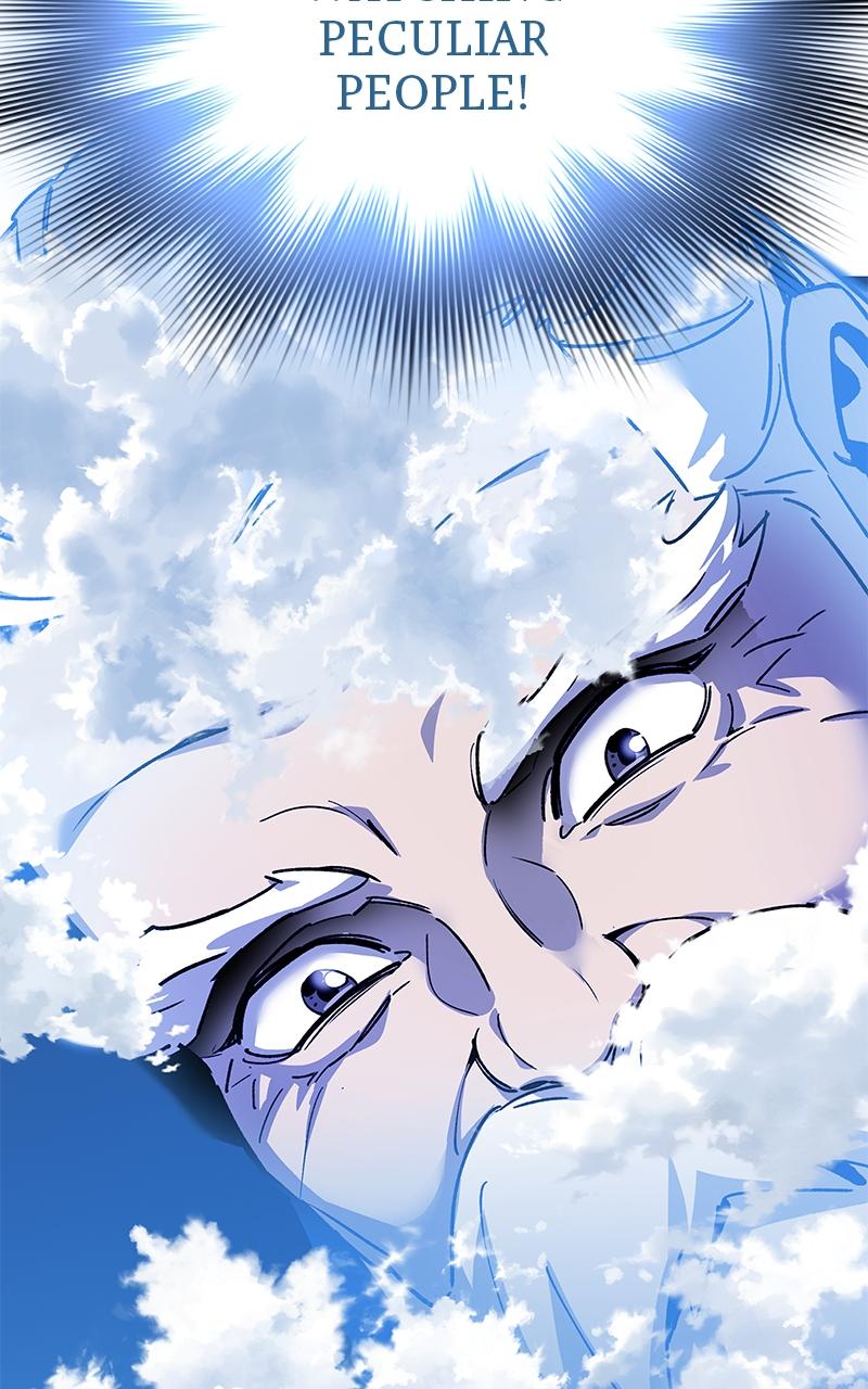 The Masters Have Subscribed Chap 1 - Next Chap 2