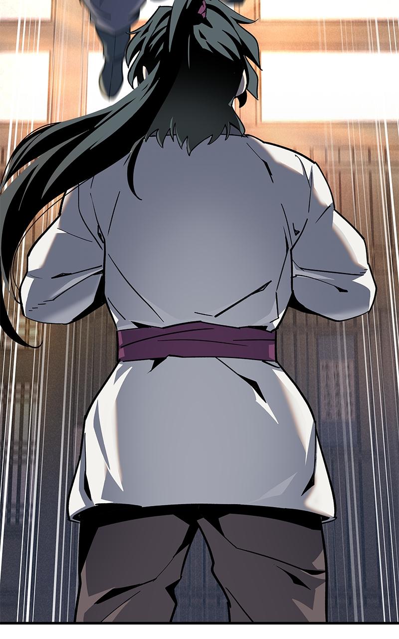 The Masters Have Subscribed Chap 1 - Next Chap 2