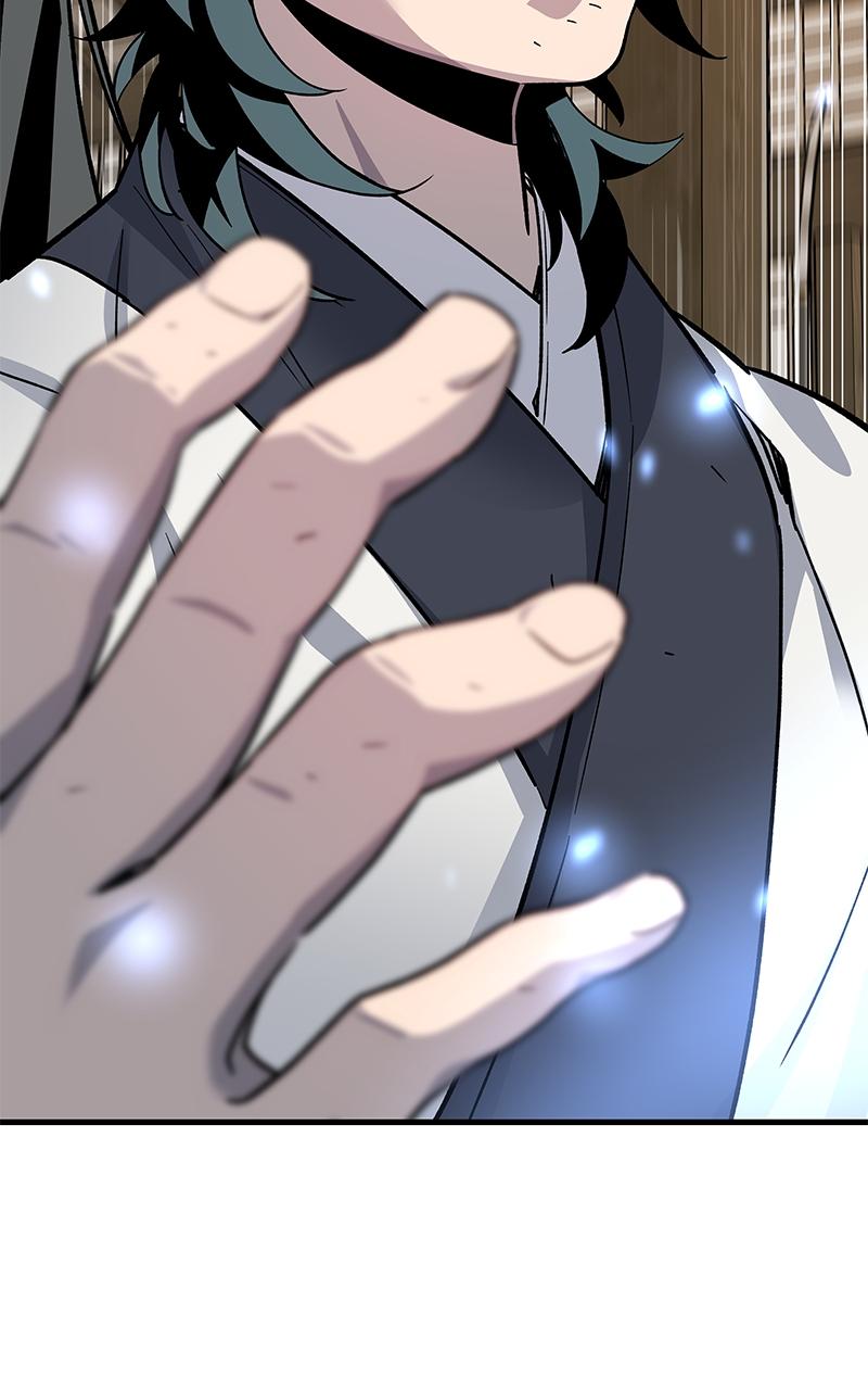 The Masters Have Subscribed Chap 1 - Next Chap 2