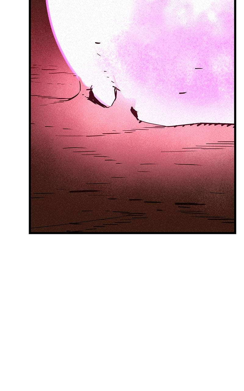 The Masters Have Subscribed Chap 2 - Next Chap 3