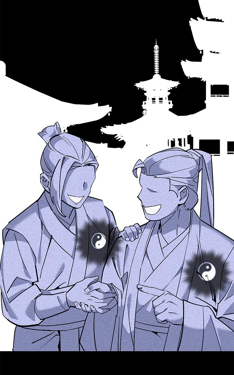 The Masters Have Subscribed Chap 2 - Next Chap 3