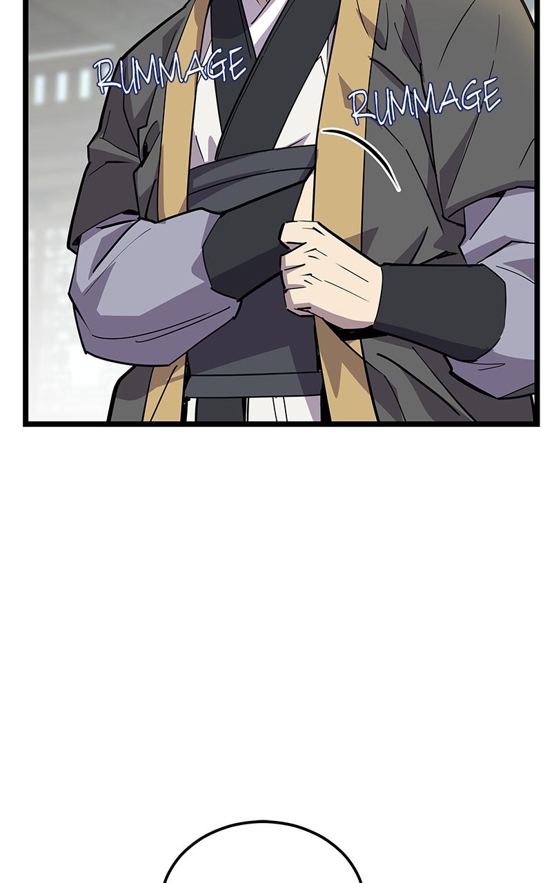 The Masters Have Subscribed Chap 2 - Next Chap 3