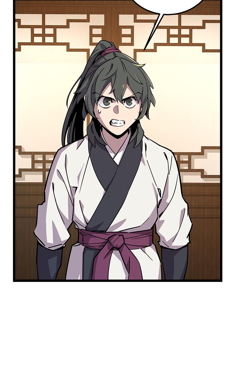 The Masters Have Subscribed Chap 2 - Next Chap 3