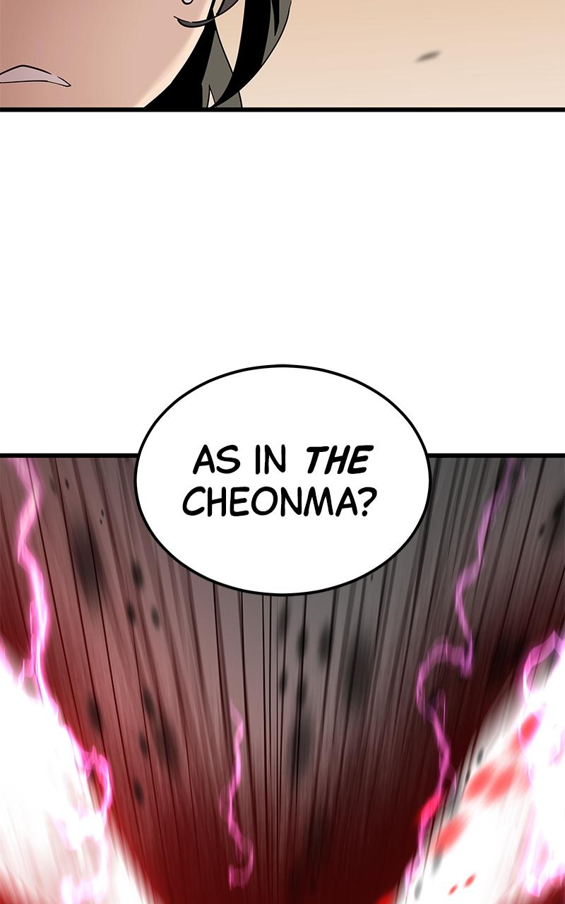 The Masters Have Subscribed Chap 2 - Next Chap 3