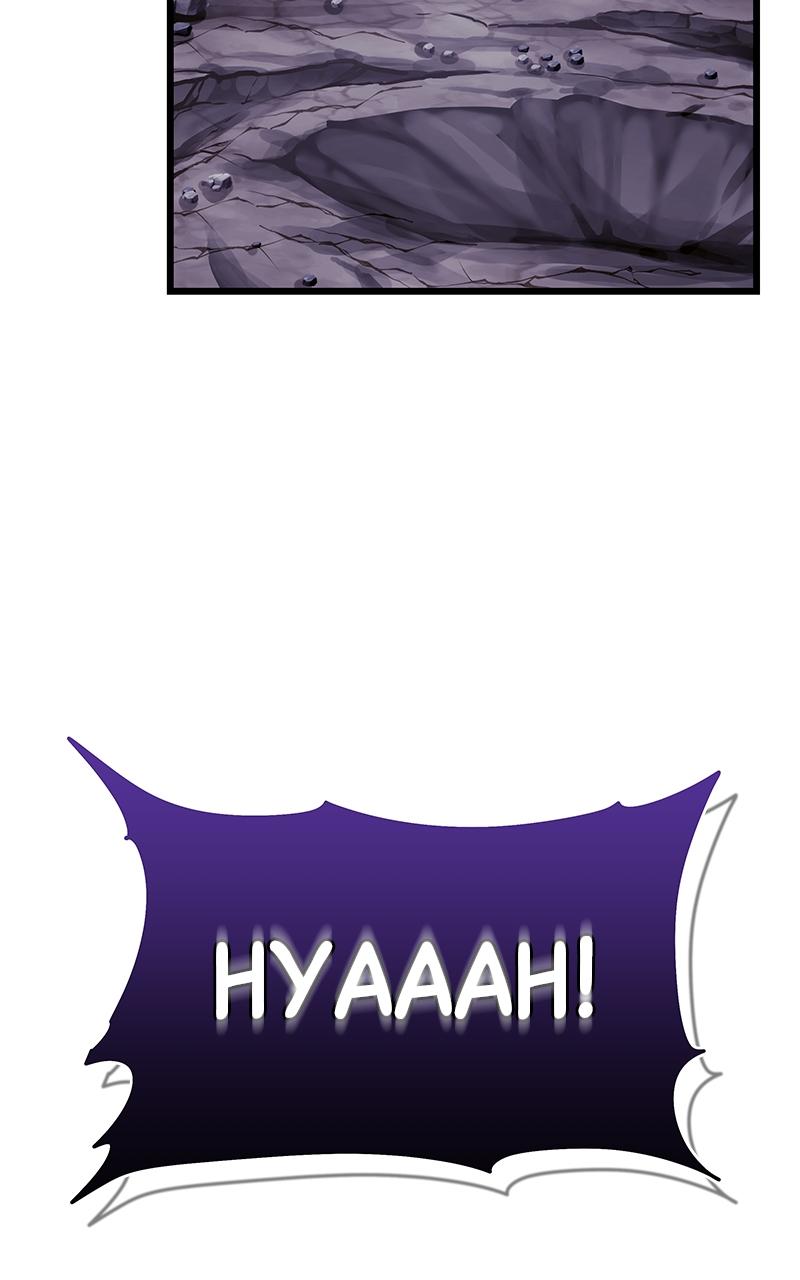 The Masters Have Subscribed Chap 3 - Next Chap 4