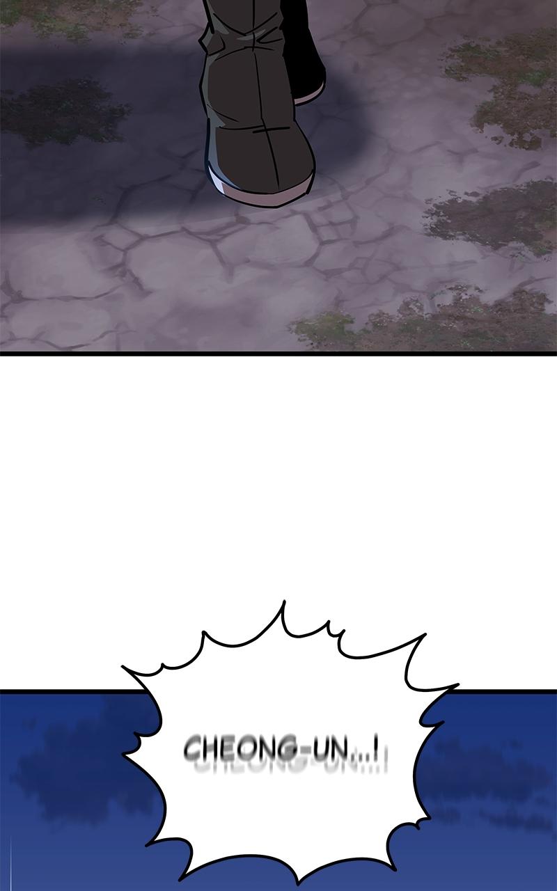 The Masters Have Subscribed Chap 3 - Next Chap 4