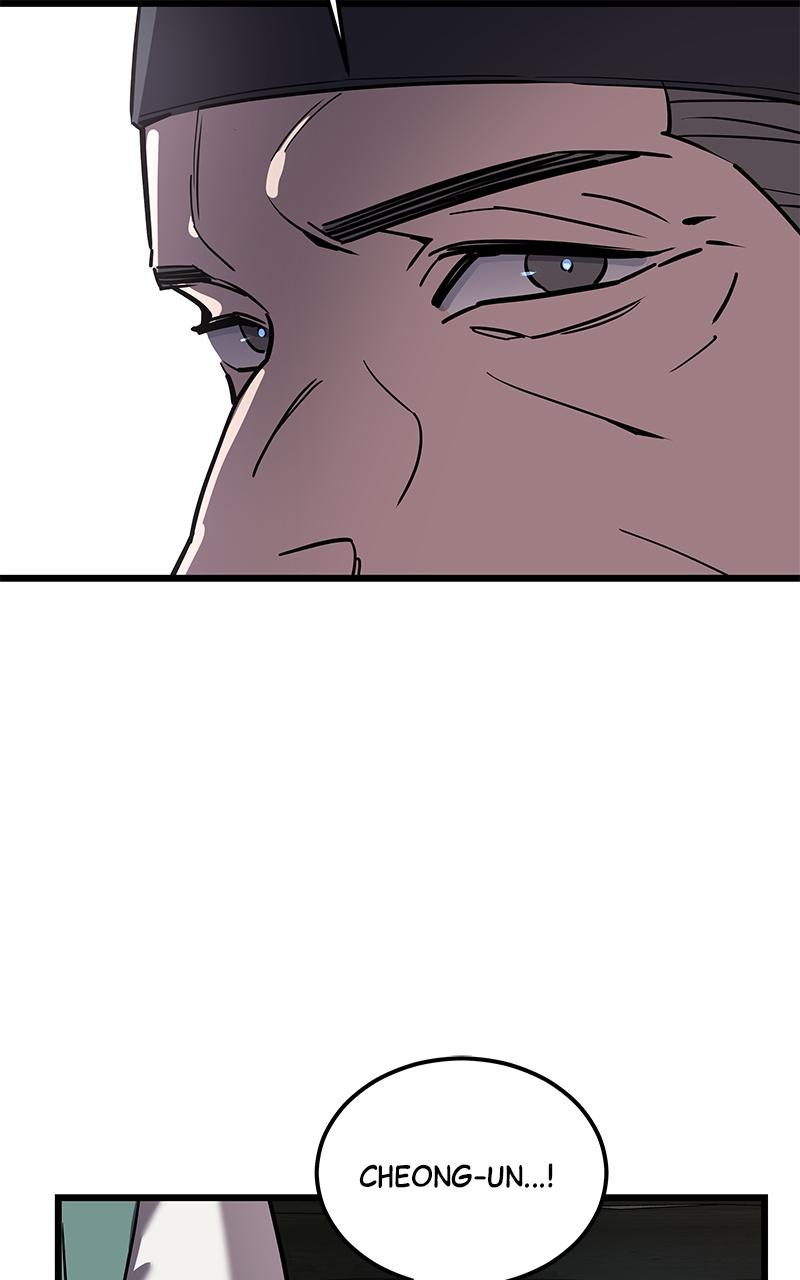 The Masters Have Subscribed Chap 3 - Next Chap 4