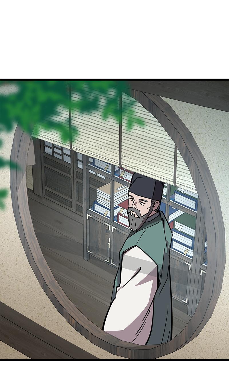 The Masters Have Subscribed Chap 3 - Next Chap 4