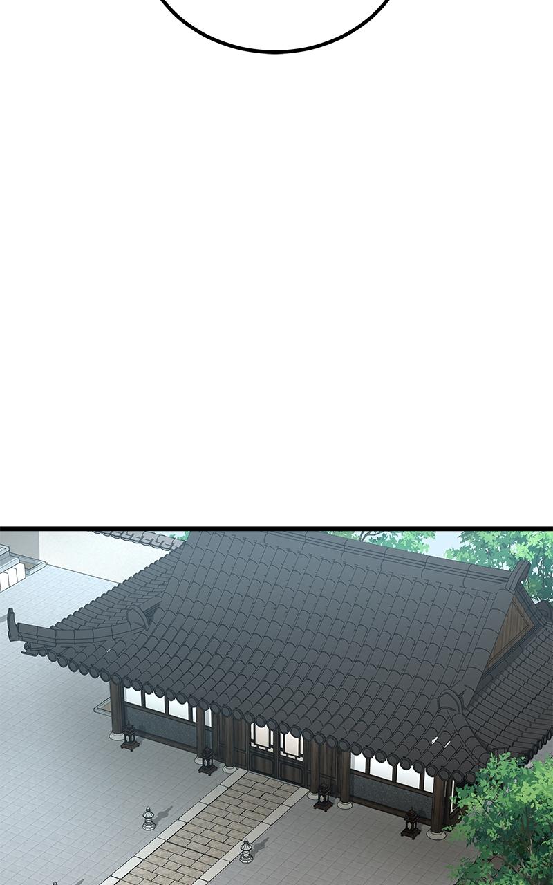 The Masters Have Subscribed Chap 3 - Next Chap 4