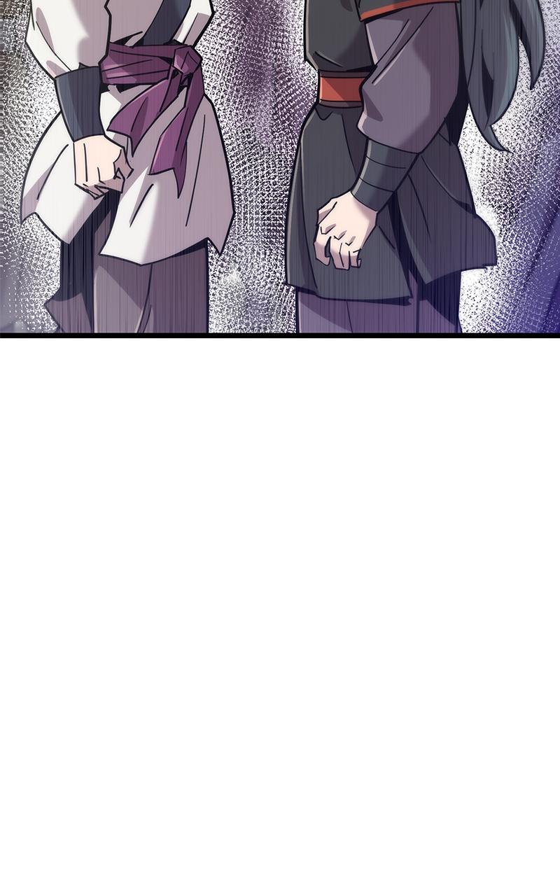 The Masters Have Subscribed Chap 17 - Next Chap 18