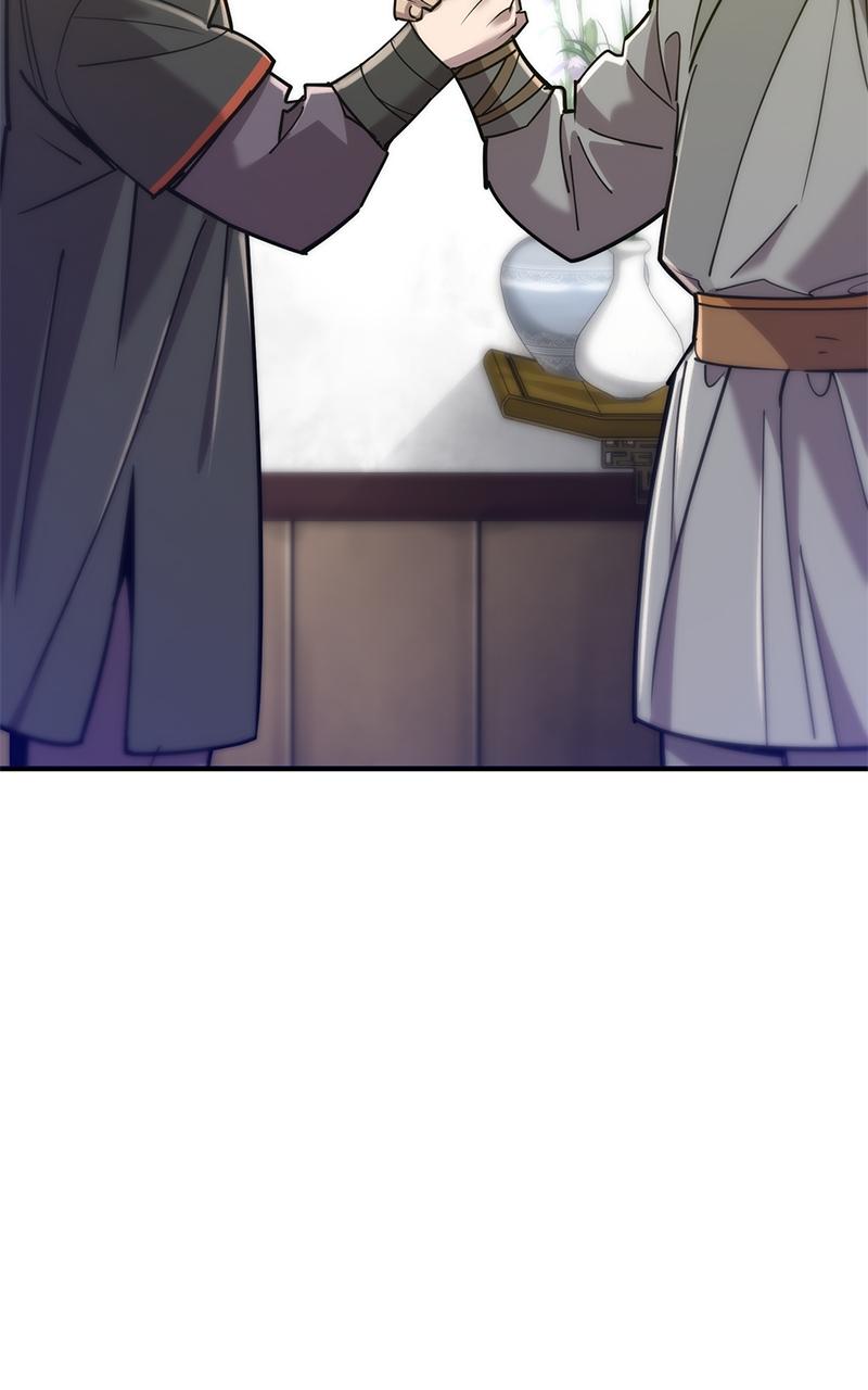 The Masters Have Subscribed Chap 14 - Next Chap 15