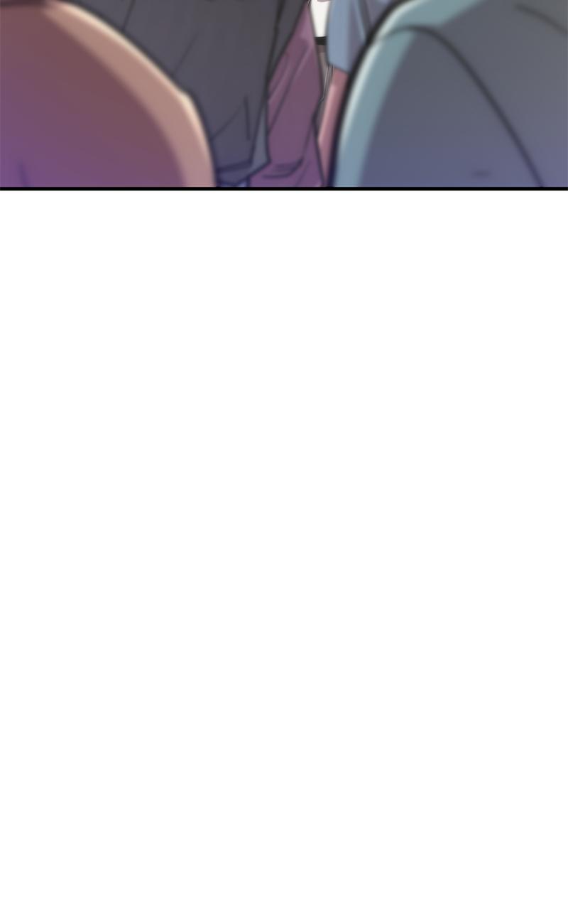 The Masters Have Subscribed Chap 14 - Next Chap 15