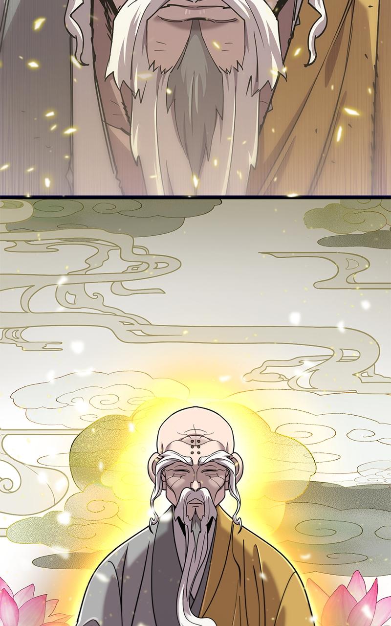The Masters Have Subscribed Chap 16 - Next Chap 17