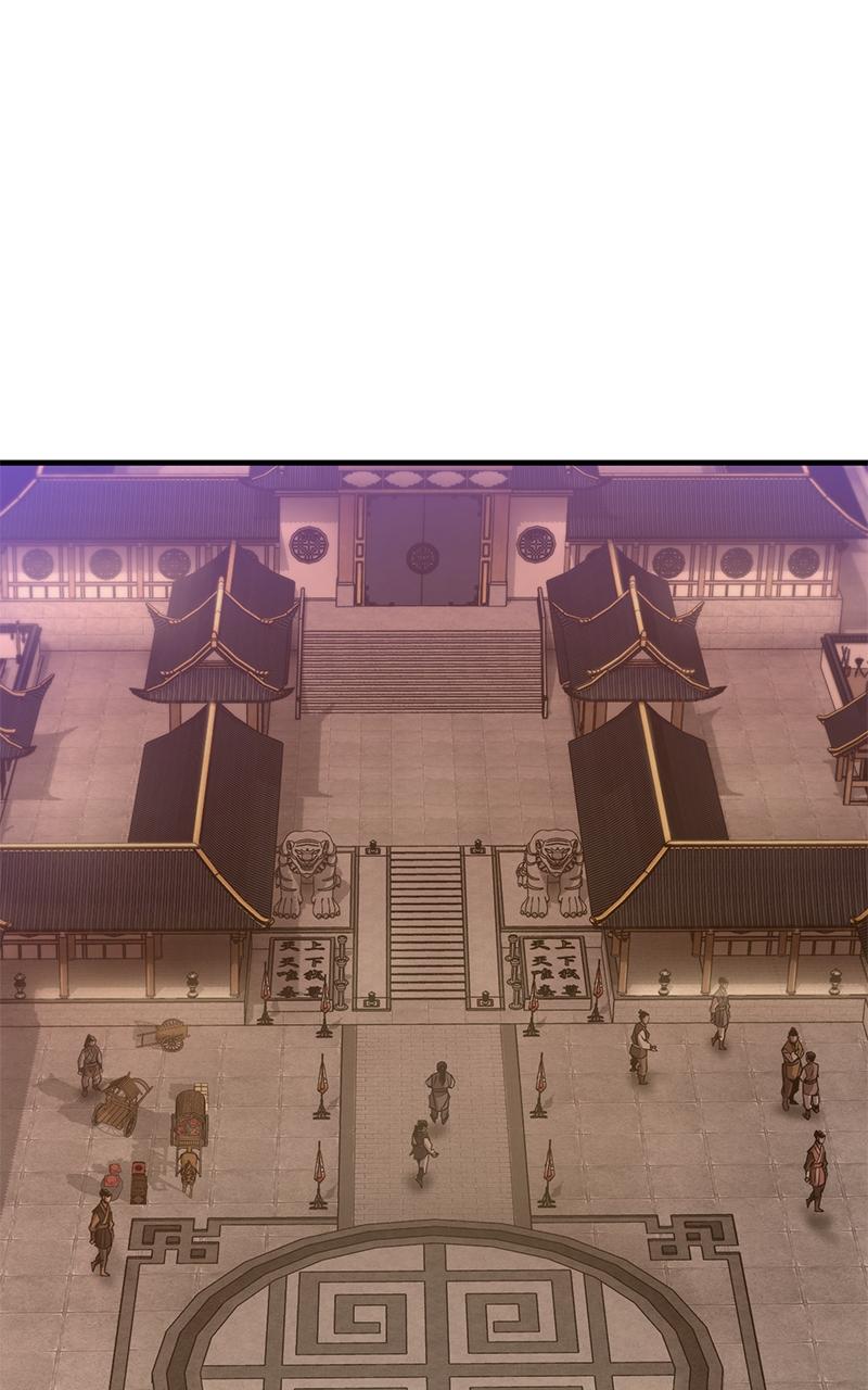 The Masters Have Subscribed Chap 11 - Next Chap 12