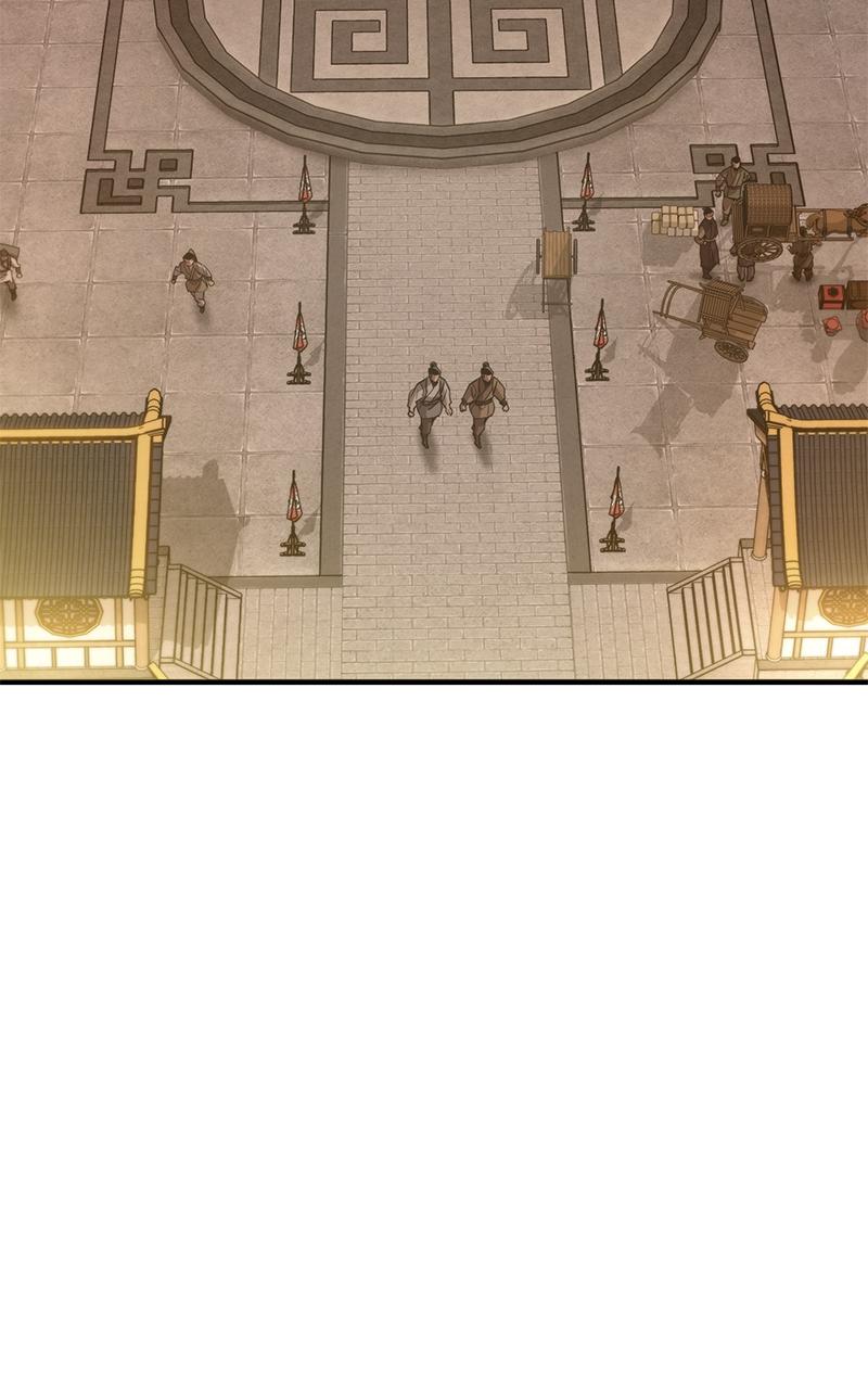 The Masters Have Subscribed Chap 11 - Next Chap 12