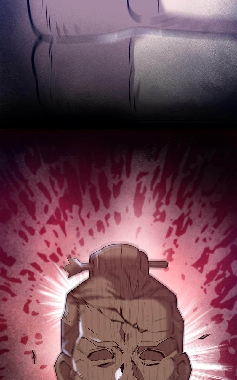 The Masters Have Subscribed Chap 12 - Next Chap 13