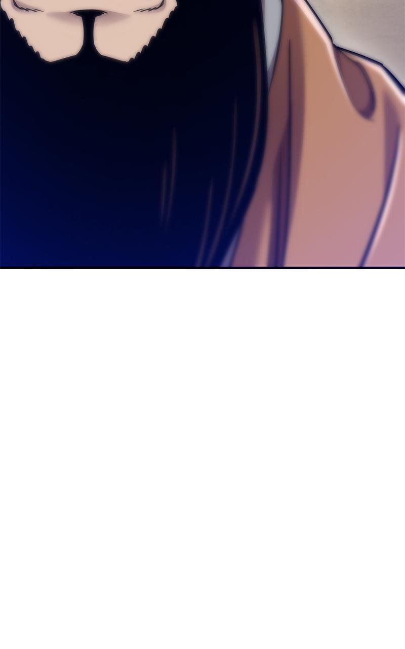 The Masters Have Subscribed Chap 13 - Next Chap 14
