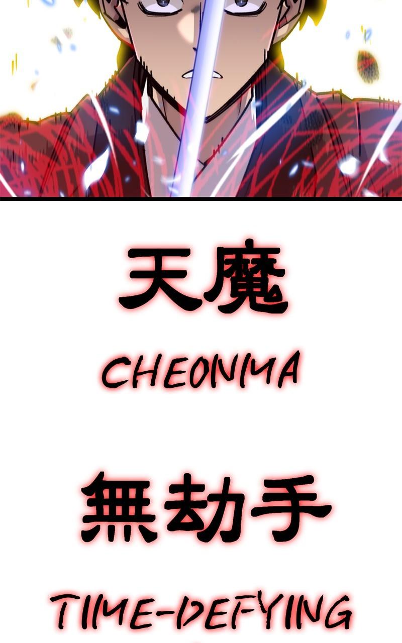 The Masters Have Subscribed Chap 26 - Next Chap 27